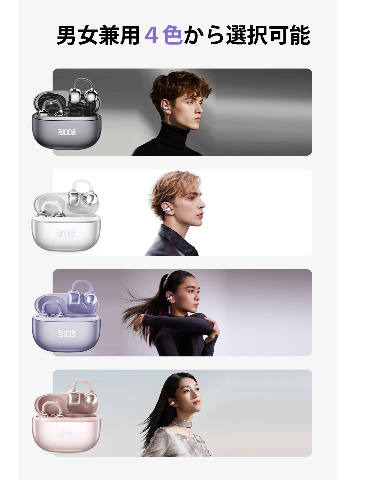 ワイヤレスイヤホン イヤーカフ イヤホン bluetooth 骨伝導イヤホン SHRATCH 液晶付き AAC 爆買 業界TOP 60H連続再生 HiFi LEDディスプレイ 最新耳挟み式