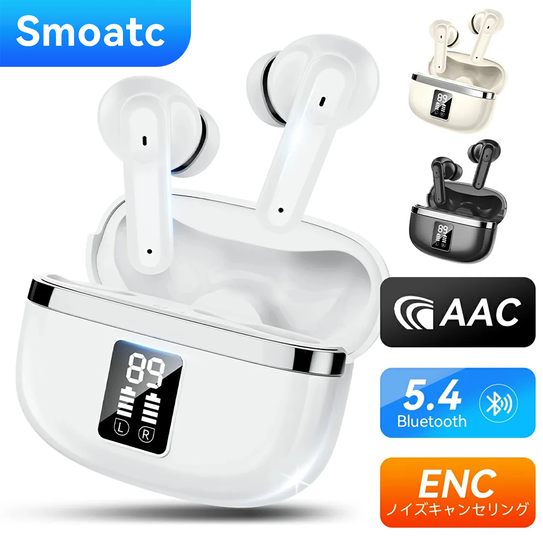 「最新音質重視進化版」ワイヤレスイヤホン ワイヤレス イヤホン bluetooth 業界最先端 bluetooth5.4搭載 ENC通話ノイズキャンセリング 残量表示 Type‐C充電 HIFI高音質 IPX6防水 50時間連続稼働 iPhone/Android