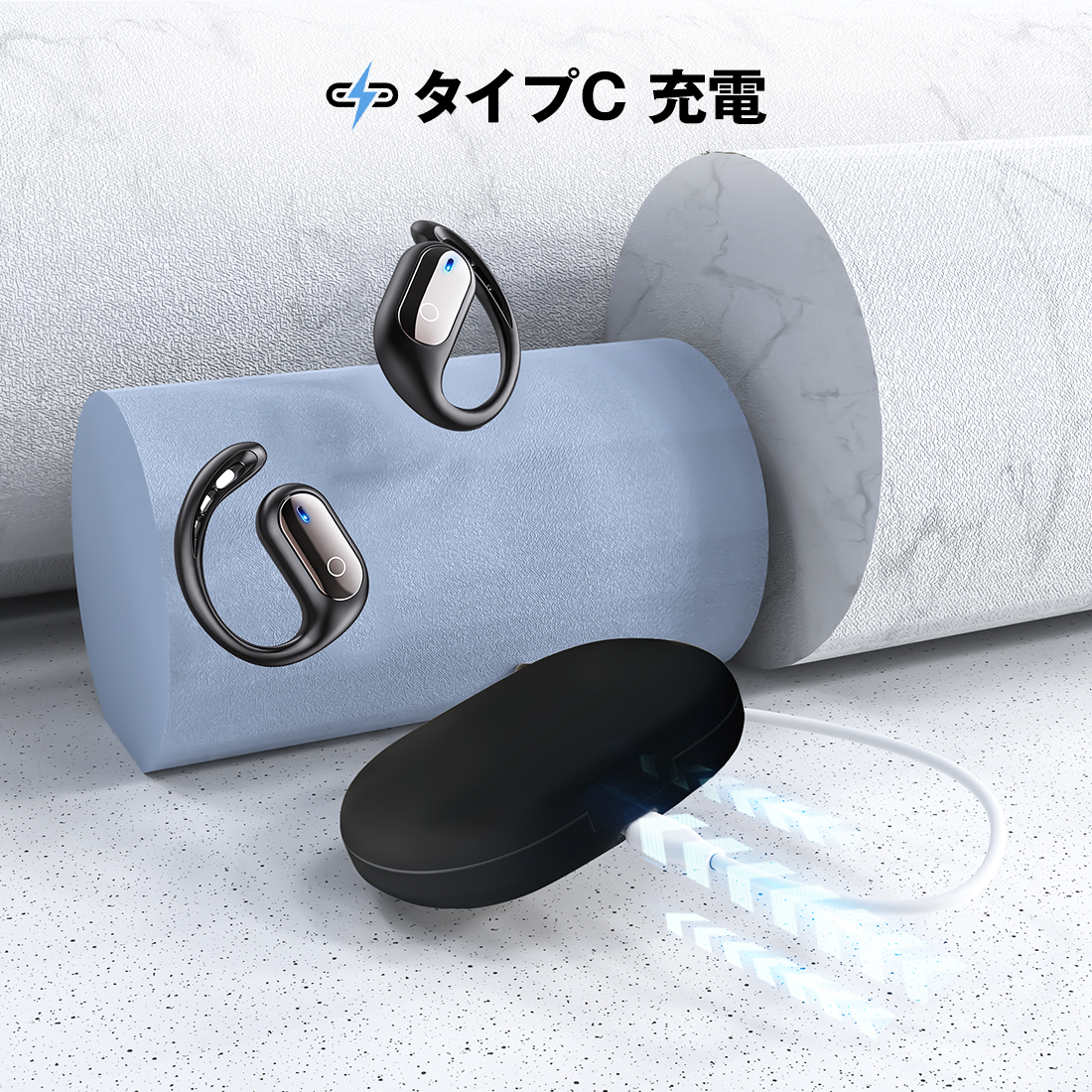 ワイヤレスイヤホン OWS オープンイヤー型イヤホン bluetooth 6.0 Smoatc 耳を塞がないイヤホン 耳掛け式 iPhone17 ノイズキャンセリング マイク付き ENC通話