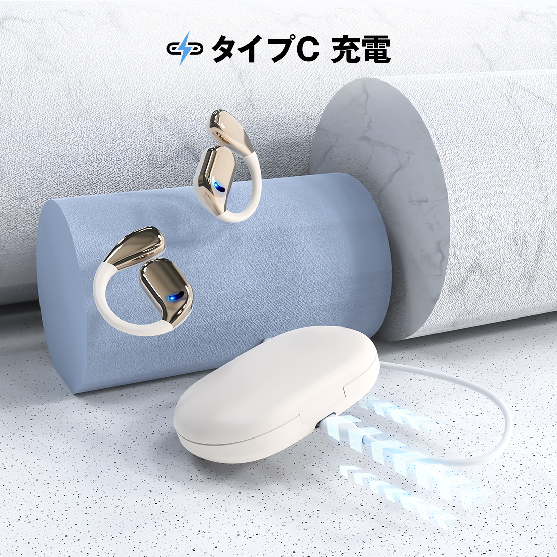 「指向性音伝送技術&8D空間HIFI高音質」ワイヤレスイヤホン OWS オープンイヤー型イヤホン 耳を塞がないイヤホン 耳掛け式 bluetooth5.4 ENC通話ノイズキャンセリング 残量表示 Type‐C急速充電 音漏れ抑制 HIFI高音質 防水 30時間連続稼働