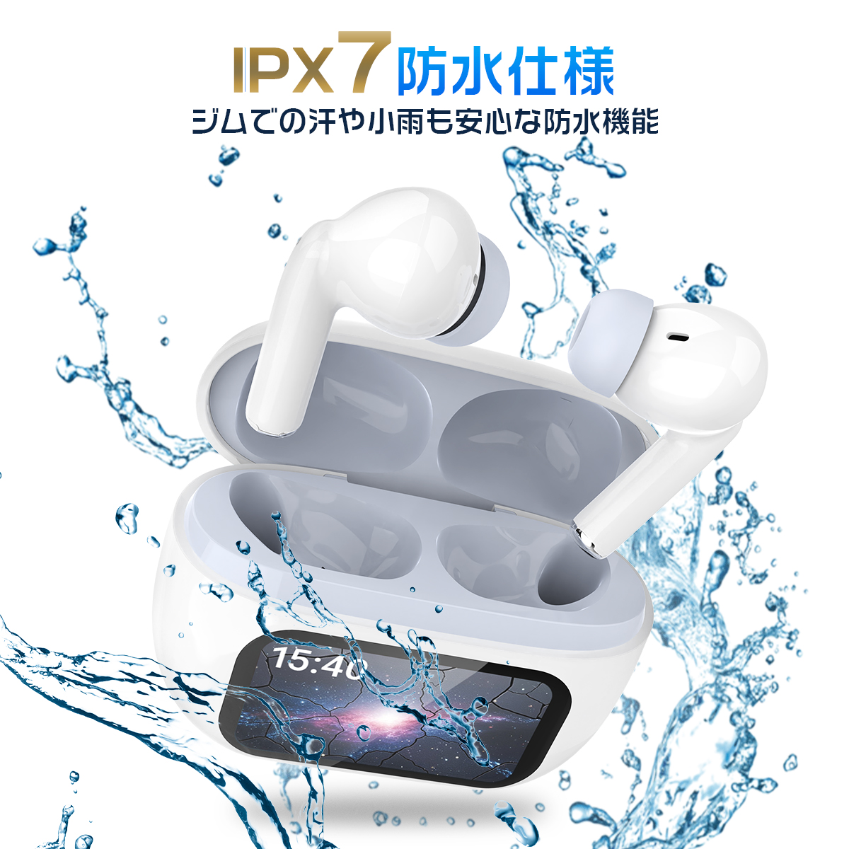 ワイヤレスイヤホン bluetoothイヤホン 液晶付き 残量表示 Bluetooth6.0 ANC対応 イヤホン ノイズキャンセリング 自動ペアリング 60H連続再生 HiFi高音質 Type‐C急速充電 LEDディスプレイ IPX7防水 マイク内蔵 iPhone/Android 旅行/出張 Siri対応