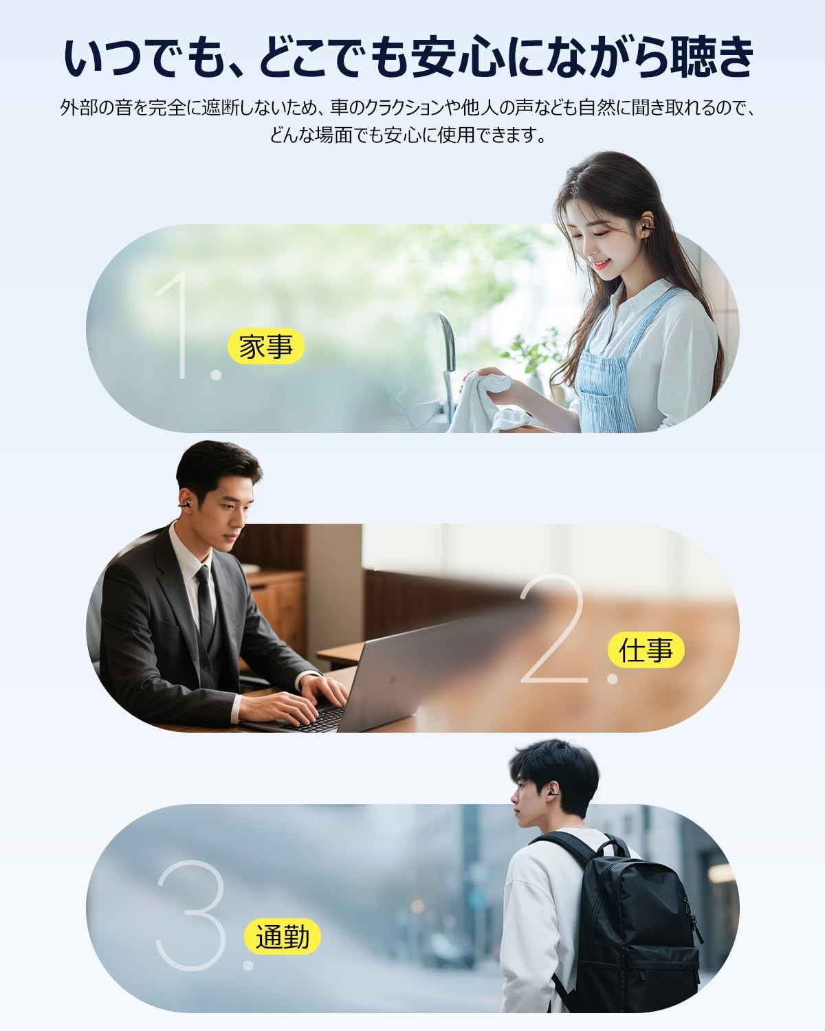 【VANBOKEE】 H15 イヤーカフ型 イヤホン Bluetooth ワイヤレスイヤホン オープンイヤー 重低音 防漏音 最大34時間駆動 急速充電対応 軽量 人間工学設計 防漏音 オフィス/通勤/スポーツ/プレゼント (Black)