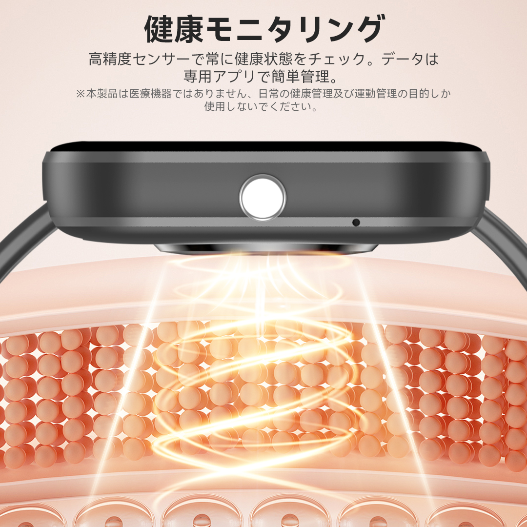 【2025年最新型】 スマートウォッチ 腕時計 Bluetooth5.4 スマート ウォッチ 1.96インチ大画面 24時間健康管理 IP68防水 血中酸素度 心拍数 スマートウオッチ 薄型 軽量 iphone android対応 着信通知 GPS運動記録 多機能 腕時計 睡眠検測 長時間待機