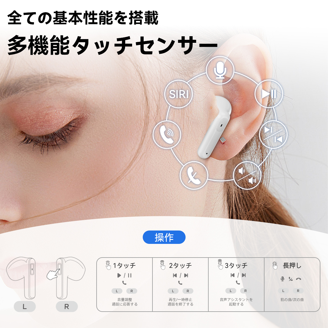 「最新音質重視進化版」ワイヤレスイヤホン ワイヤレス イヤホン bluetooth 業界最先端 bluetooth5.4搭載 ENC通話ノイズキャンセリング 残量表示 Type‐C充電 HIFI高音質 IPX6防水 50時間連続稼働 iPhone/Android