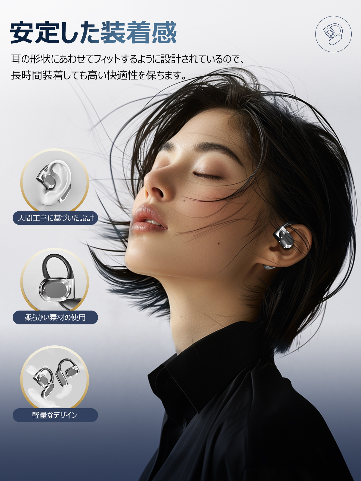 【2025音質強化版 オープンイヤー型】イヤホン Bluetooth ワイヤレスイヤホン 耳を塞がない イヤフォン 耳掛け式 骨伝導の革新 業界トップ音質 指向性音伝送技術 残量表示 音漏れ抑制 日本語音声 58時間連続再生 急速充電 iOS/Android対応