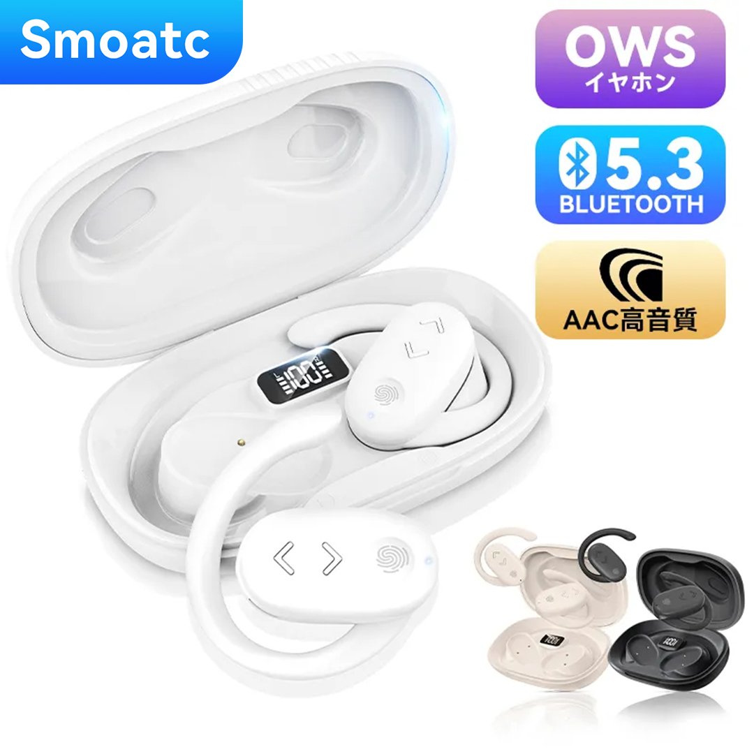  2024最新型 ワイヤレスイヤホン OWS イヤホン bluetooth 5.3 オープンイヤーデザイン ENCノイズキャンセリング 残量表示 タッチ操作 Type‐C急速充電 音漏れ抑制 イヤホン HIFI高音質 自動ペアリング IPX7防水 48時間連続稼働 送料無料