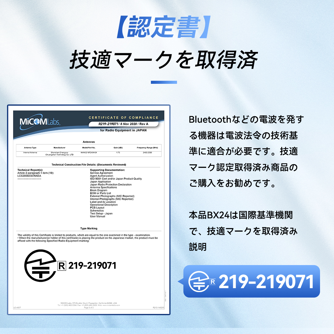 「指向性音伝送技術&8D空間HIFI高音質」ワイヤレスイヤホン OWS オープンイヤー型イヤホン 耳を塞がないイヤホン 耳掛け式 bluetooth5.4 ENC通話ノイズキャンセリング 残量表示 Type‐C急速充電 音漏れ抑制 HIFI高音質 防水 30時間連続稼働
