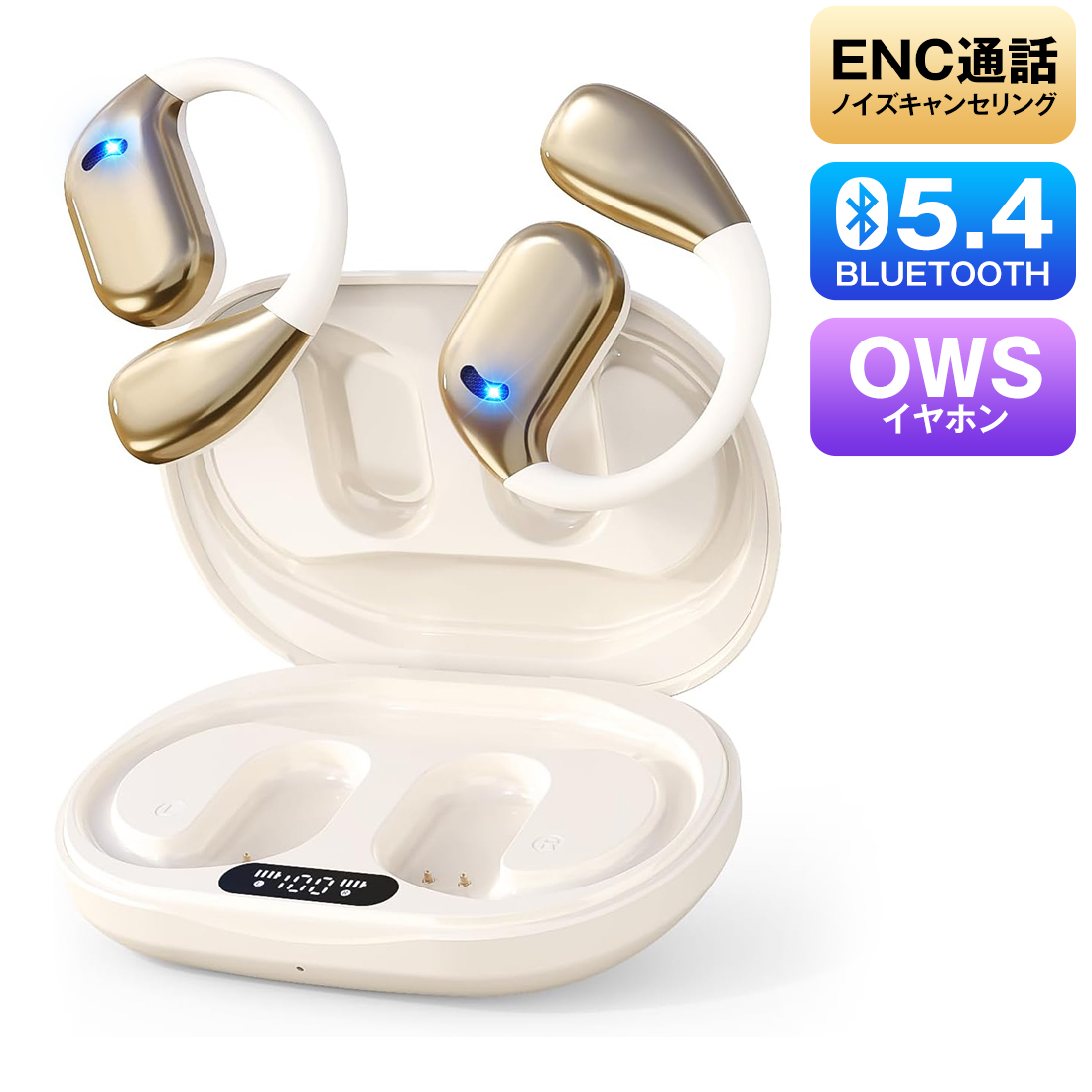 zagzog 販売 bluetooth イヤホン