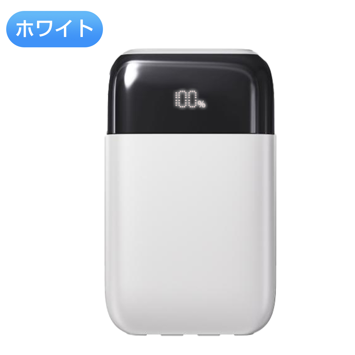 モバイルバッテリー 22000mAh 大容量 SHRATCH 小型 2.4A急速充電 軽量 4台同時充電 機内持込可 iphone17対応 LED残量表示 携帯バッテリー PSE認証 停電対策