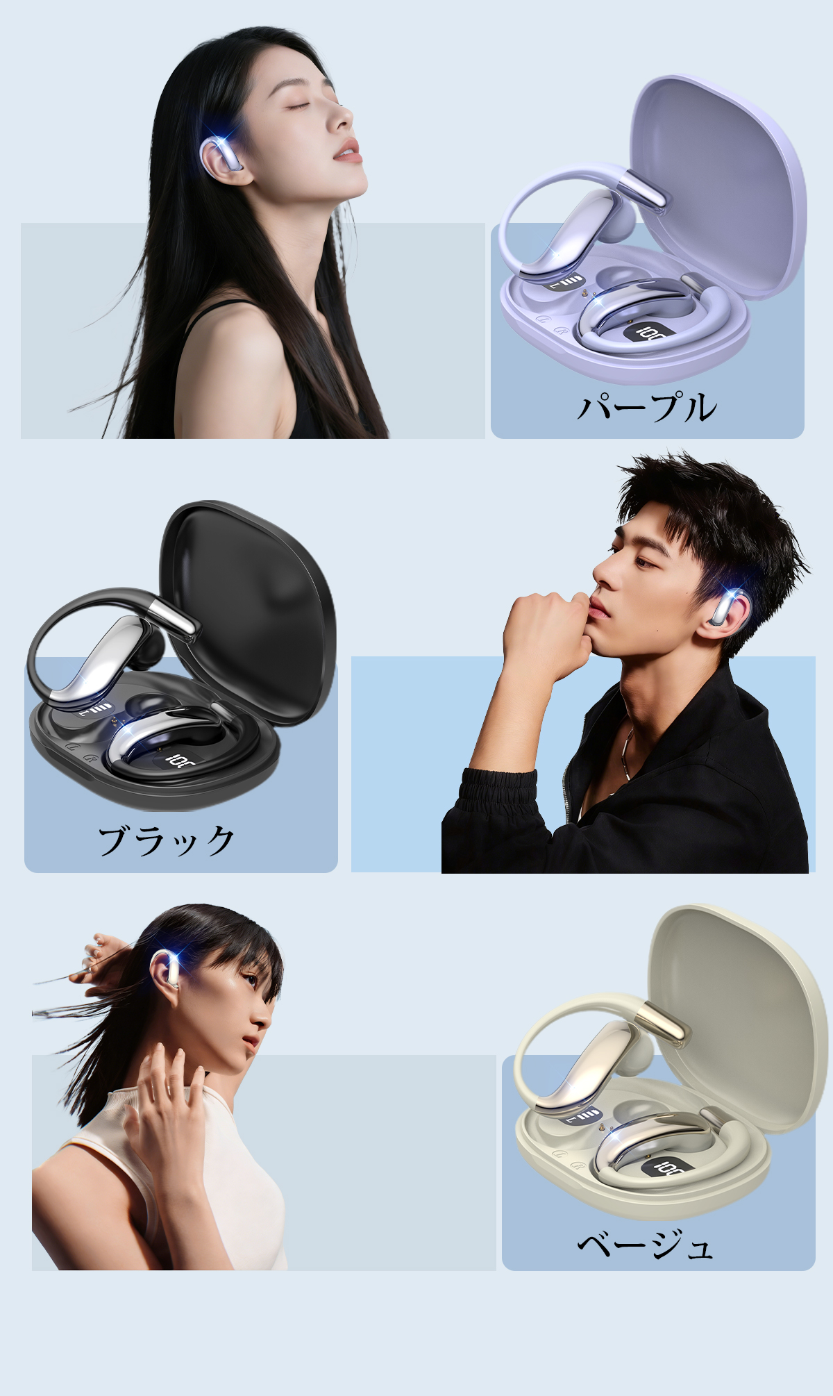 ワイヤレスイヤホン 骨伝導 イヤホン bluetoothイヤホン SHRATCH オープンイヤー型 耳を塞がない 耳掛け式 イヤフォン 残量表示 音漏れ抑制 急速充電