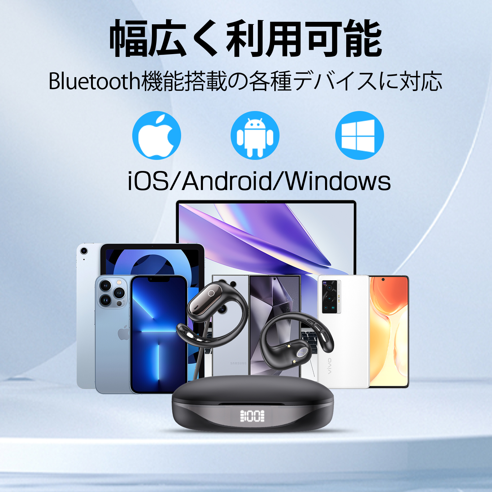 ワイヤレスイヤホン 骨伝導 イヤホン bluetoothイヤホン SHRATCH オープンイヤー型 耳を塞がない 耳掛け式 イヤフォン 残量表示 音漏れ抑制 急速充電