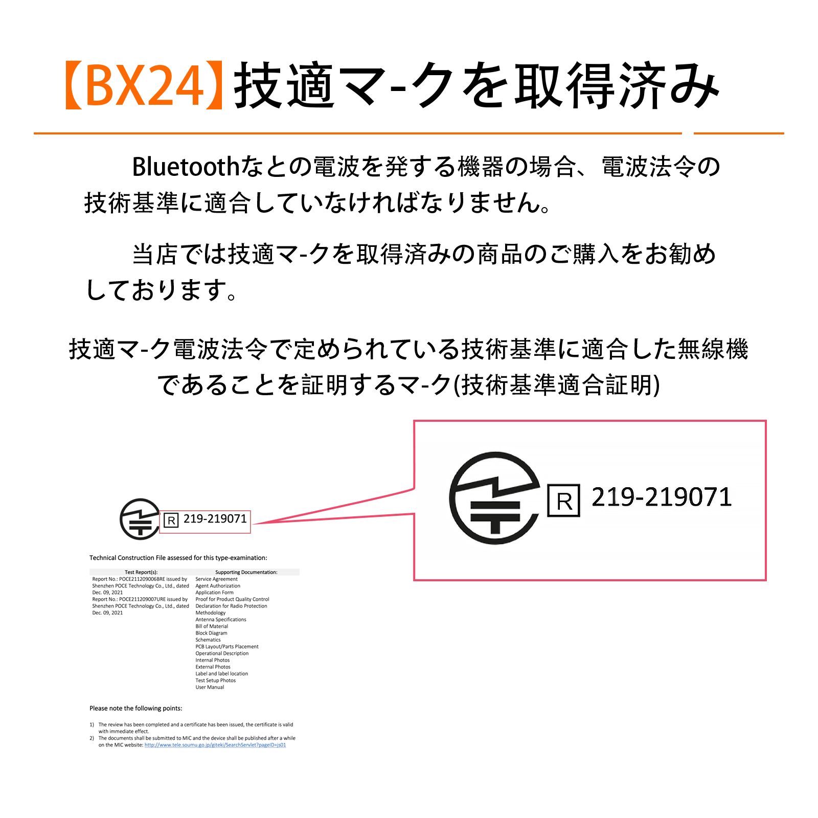 ワイヤレスイヤホン 骨伝導 イヤホン bluetoothイヤホン SHRATCH オープンイヤー型 耳を塞がない 耳掛け式 イヤフォン 残量表示 音漏れ抑制 急速充電