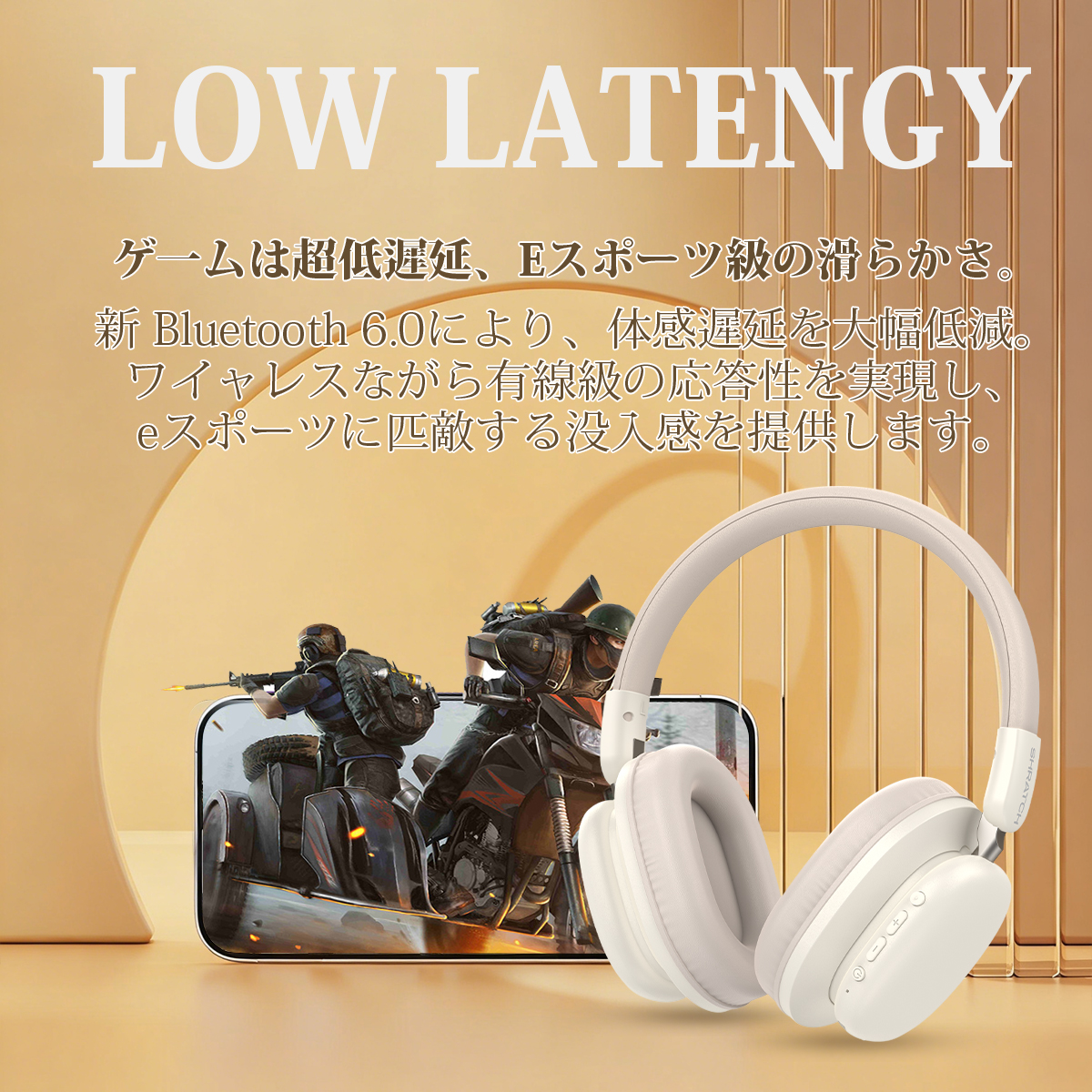 ワイヤレスヘッドホン イヤホン ヘッドホン Bluetooth6.0 ワイヤレスイヤホン 超低遅延 クリア通話 有線無線両用 オーディオケーブル付き 折りたたみ式 SHRATCH