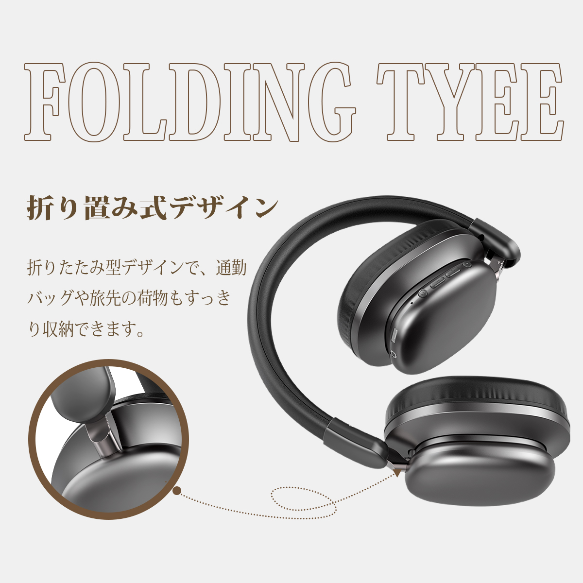 ワイヤレスヘッドホン イヤホン ヘッドホン Bluetooth6.0 ワイヤレスイヤホン 超低遅延 クリア通話 有線無線両用 オーディオケーブル付き 折りたたみ式 SHRATCH