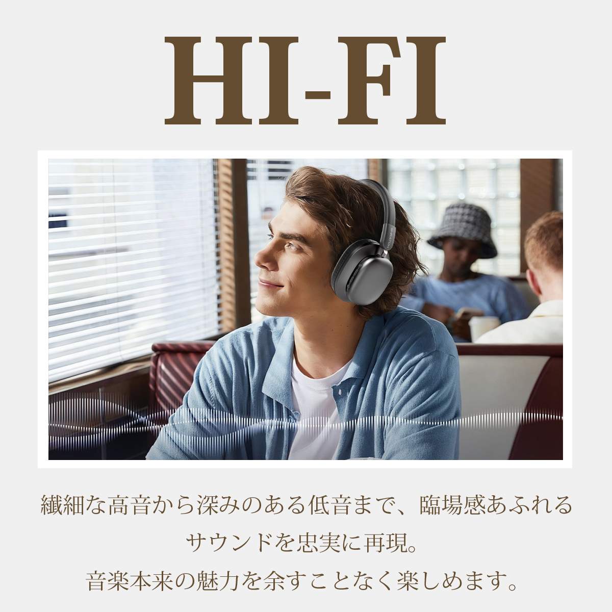 ワイヤレスヘッドホン イヤホン ヘッドホン Bluetooth6.0 ワイヤレスイヤホン 超低遅延 クリア通話 有線無線両用 オーディオケーブル付き 折りたたみ式 SHRATCH