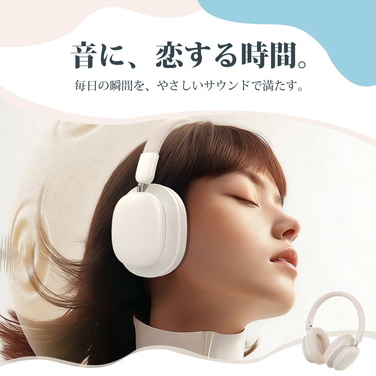 ワイヤレスヘッドホン イヤホン ヘッドホン Bluetooth6.0 ワイヤレスイヤホン 超低遅延 クリア通話 有線無線両用 オーディオケーブル付き 折りたたみ式 SHRATCH