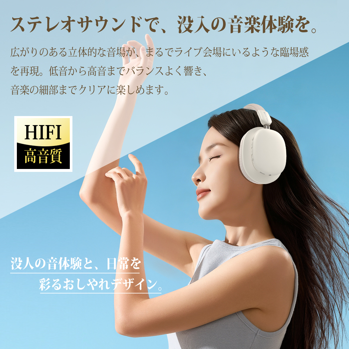 ワイヤレスヘッドホン イヤホン ヘッドホン Bluetooth6.0 ワイヤレスイヤホン 超低遅延 クリア通話 有線無線両用 オーディオケーブル付き 折りたたみ式 SHRATCH