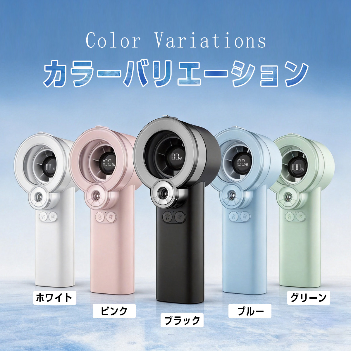 ハンディファン 5段階 携帯扇風機 3600mAh クーラー 強風  扇風機 卓上 ストラップ 小型扇風機 ハンディ扇風機 手持ち扇風機 usb充電式 扇風機 usb ネッククーラー 2026 通勤 暑さ対策 日本語説明書