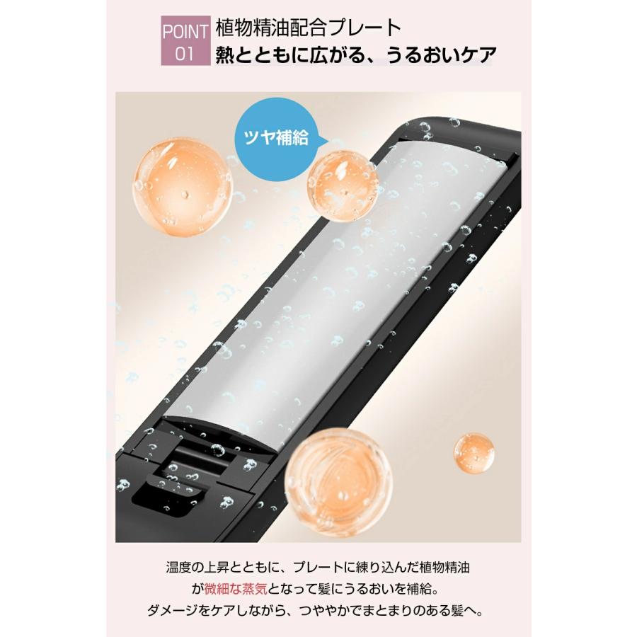 ヘアアイロン ストレート カール 3WAY ストレートアイロン 爆買 カールアイロン コードレス 3段階温度調節 シルクダブルイオン ツヤ感 髪傷みにくい サロン仕様