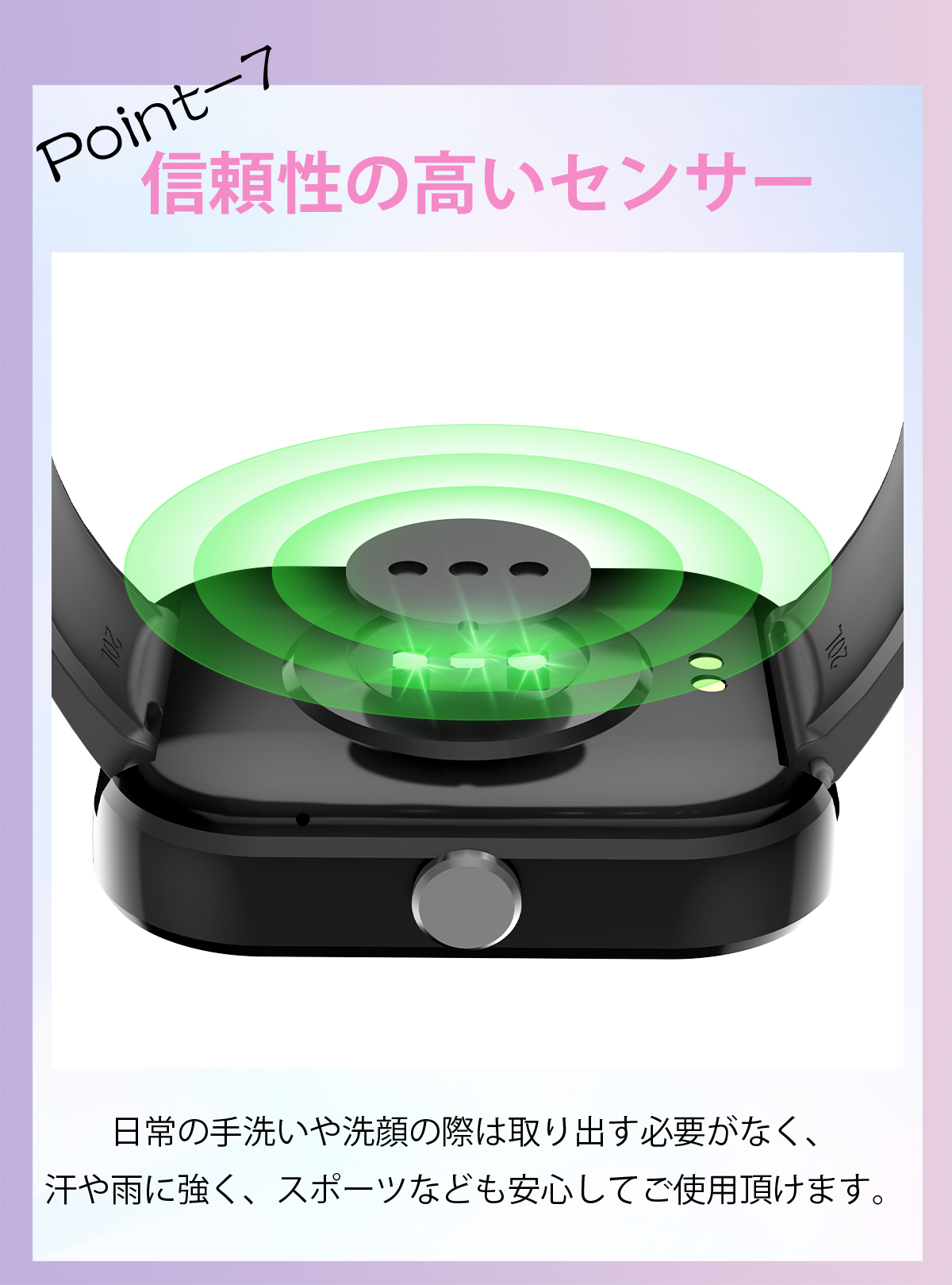 スマートウォッチ 血圧測定 血中酸素 通話機能付 1.98インチ大画面 心拍数 睡眠検測 歩数計 爆買 音楽再生 カメラ制御 IP68防水 長時間待機 着信 SHRATCH 腕時計