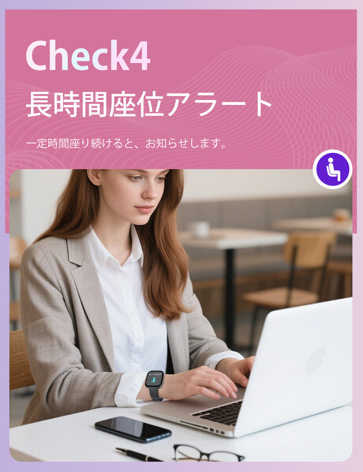 スマートウォッチ 血圧測定 血中酸素 通話機能付 1.98インチ大画面 心拍数 睡眠検測 歩数計 爆買 音楽再生 カメラ制御 IP68防水 長時間待機 着信 SHRATCH 腕時計