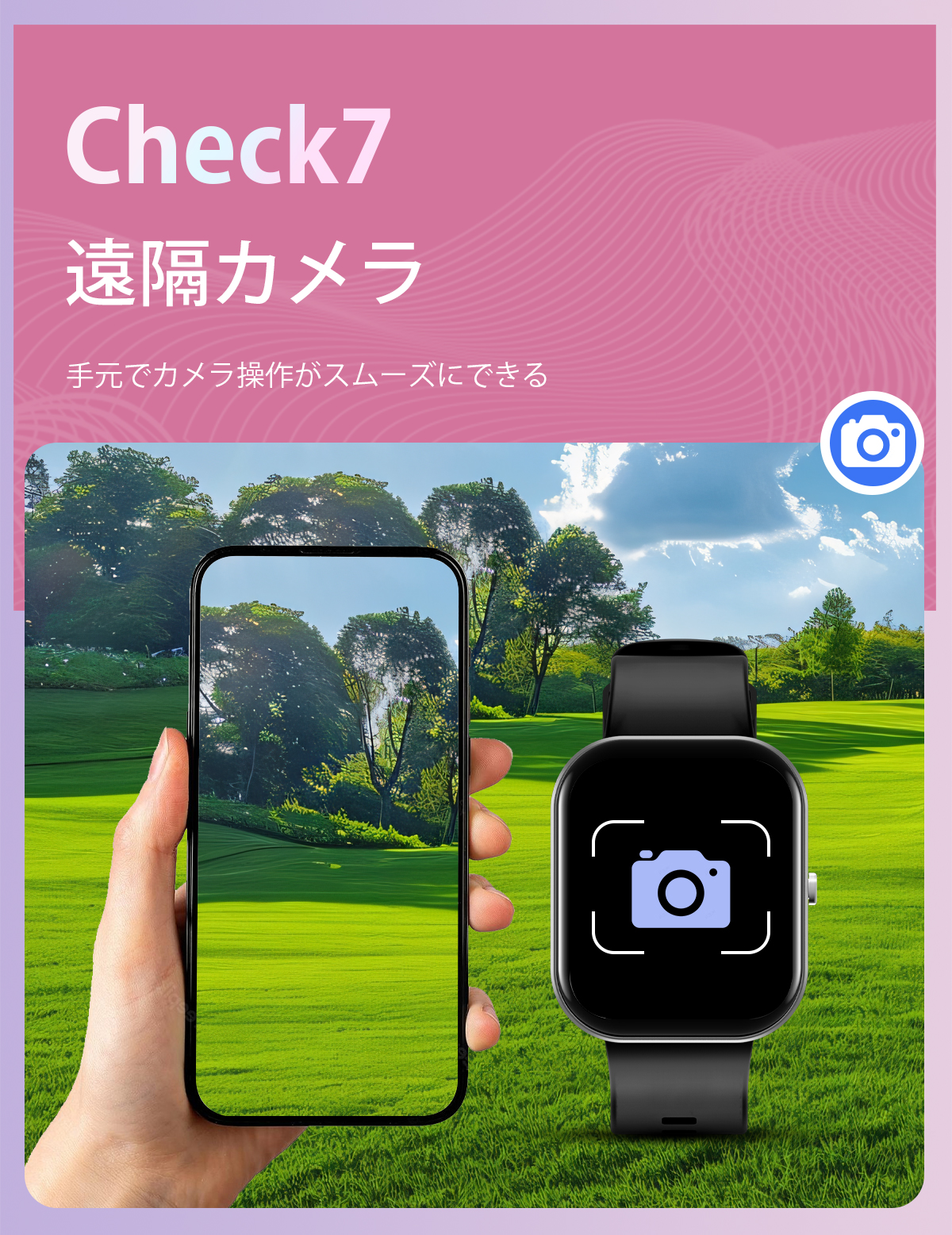 スマートウォッチ 血圧測定 血中酸素 通話機能付 1.98インチ大画面 心拍数 睡眠検測 歩数計 爆買 音楽再生 カメラ制御 IP68防水 長時間待機 着信 SHRATCH 腕時計