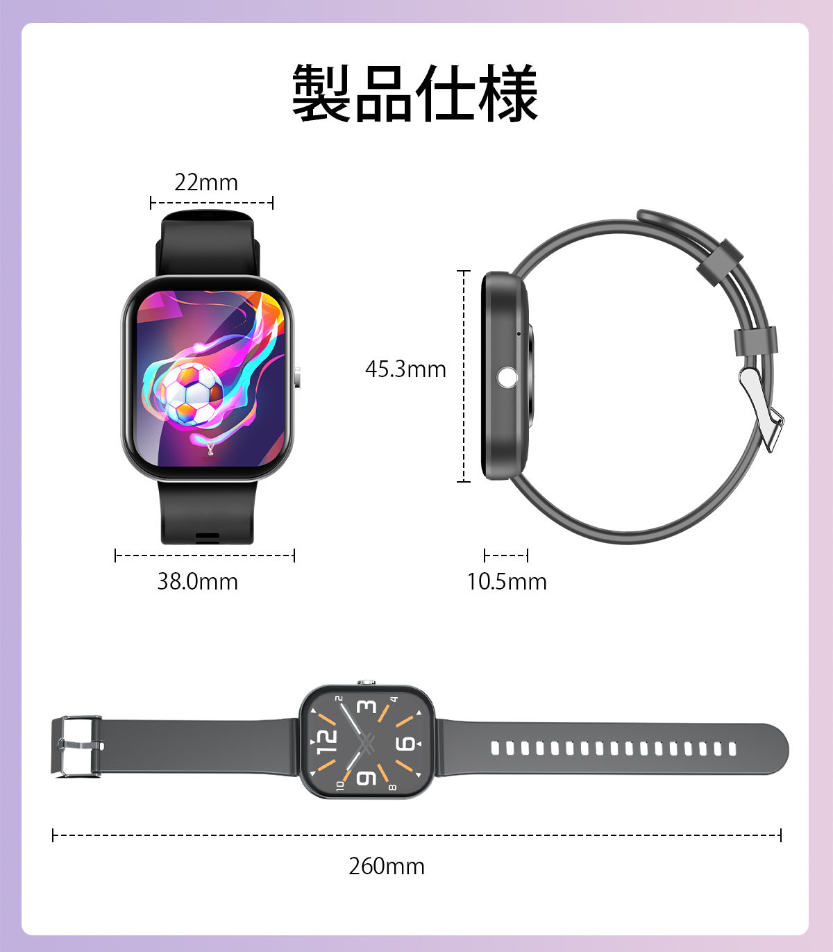 スマートウォッチ 血圧測定 血中酸素 通話機能付 1.98インチ大画面 心拍数 睡眠検測 歩数計 爆買 音楽再生 カメラ制御 IP68防水 長時間待機 着信 SHRATCH 腕時計