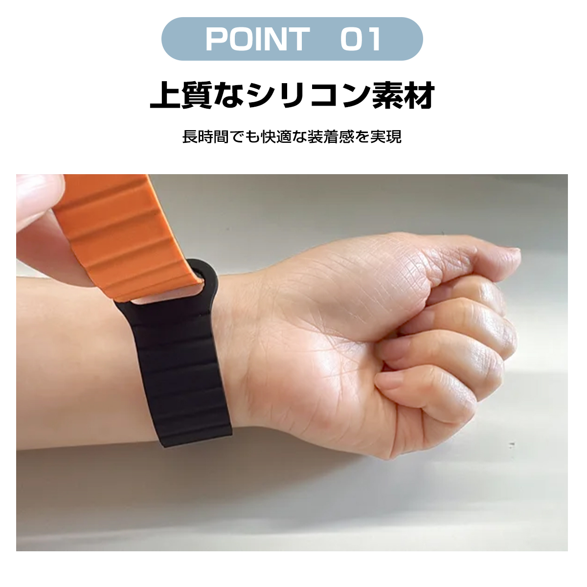 スマートウォッチ ベルト 腕時計 時計 22mm 時計ベルト スマートウォッチベルト 時計バンド 磁気バンド ベルト交換 マグネット 防水 バイカラー