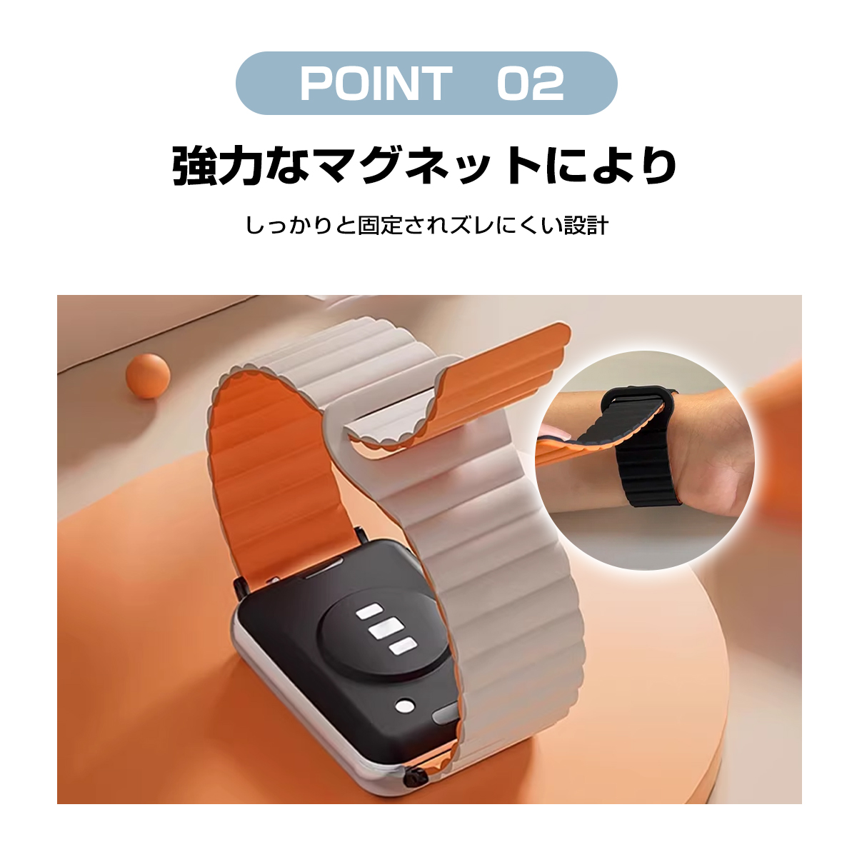 スマートウォッチ ベルト 腕時計 時計 22mm 時計ベルト スマートウォッチベルト 時計バンド 磁気バンド ベルト交換 マグネット 防水 バイカラー