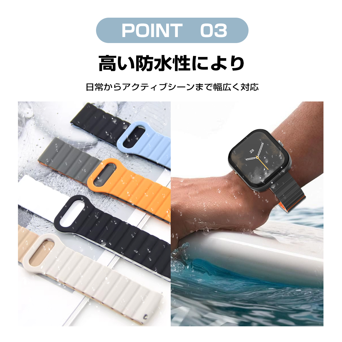スマートウォッチ ベルト 腕時計 時計 22mm 時計ベルト スマートウォッチベルト 時計バンド 磁気バンド ベルト交換 マグネット 防水 バイカラー