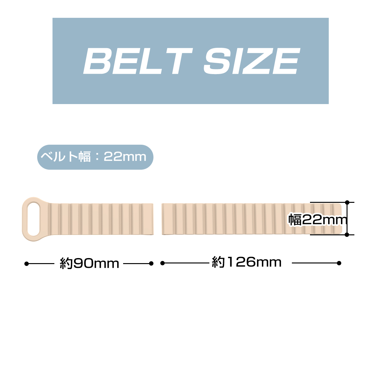 スマートウォッチ ベルト 腕時計 時計 22mm 時計ベルト スマートウォッチベルト 時計バンド 磁気バンド ベルト交換 マグネット 防水 バイカラー