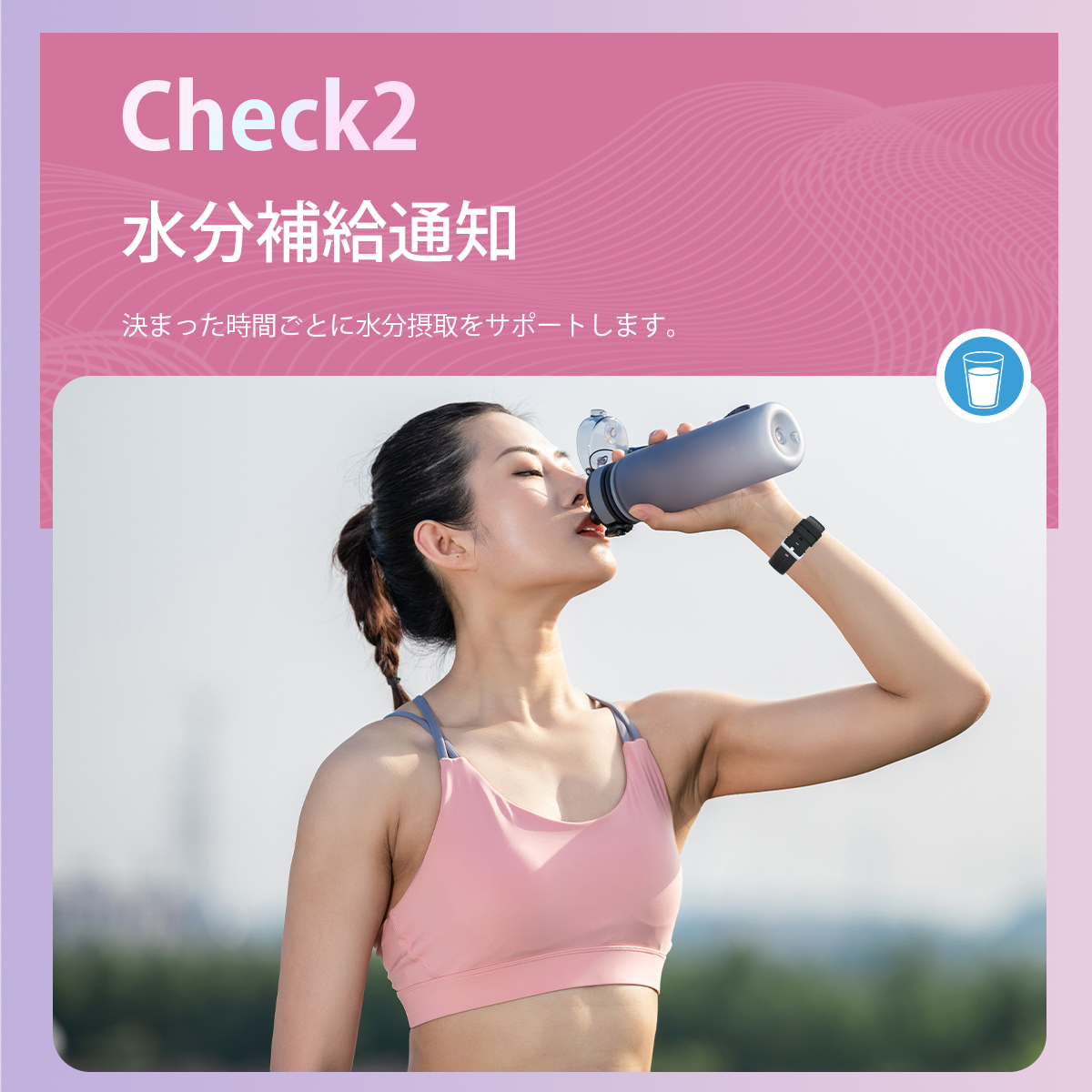 スマートウォッチ 通話機能付 1.96インチ大画面  血中酸素 心拍数 睡眠検測 歩数計 音楽再生 カメラ制御 IP68防水 長時間待機 着信 SHRATCH 腕時計