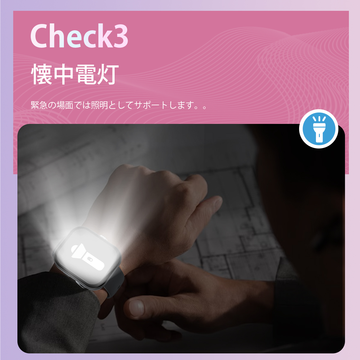 スマートウォッチ 通話機能付 1.96インチ大画面  血中酸素 心拍数 睡眠検測 歩数計 音楽再生 カメラ制御 IP68防水 長時間待機 着信 SHRATCH 腕時計