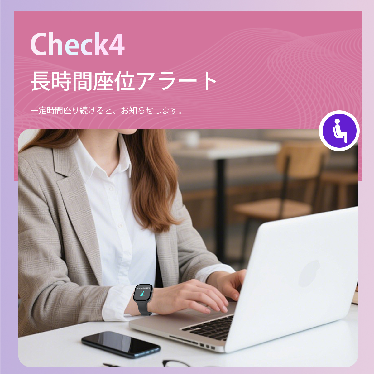 スマートウォッチ 通話機能付 1.96インチ大画面  血中酸素 心拍数 睡眠検測 歩数計 音楽再生 カメラ制御 IP68防水 長時間待機 着信 SHRATCH 腕時計
