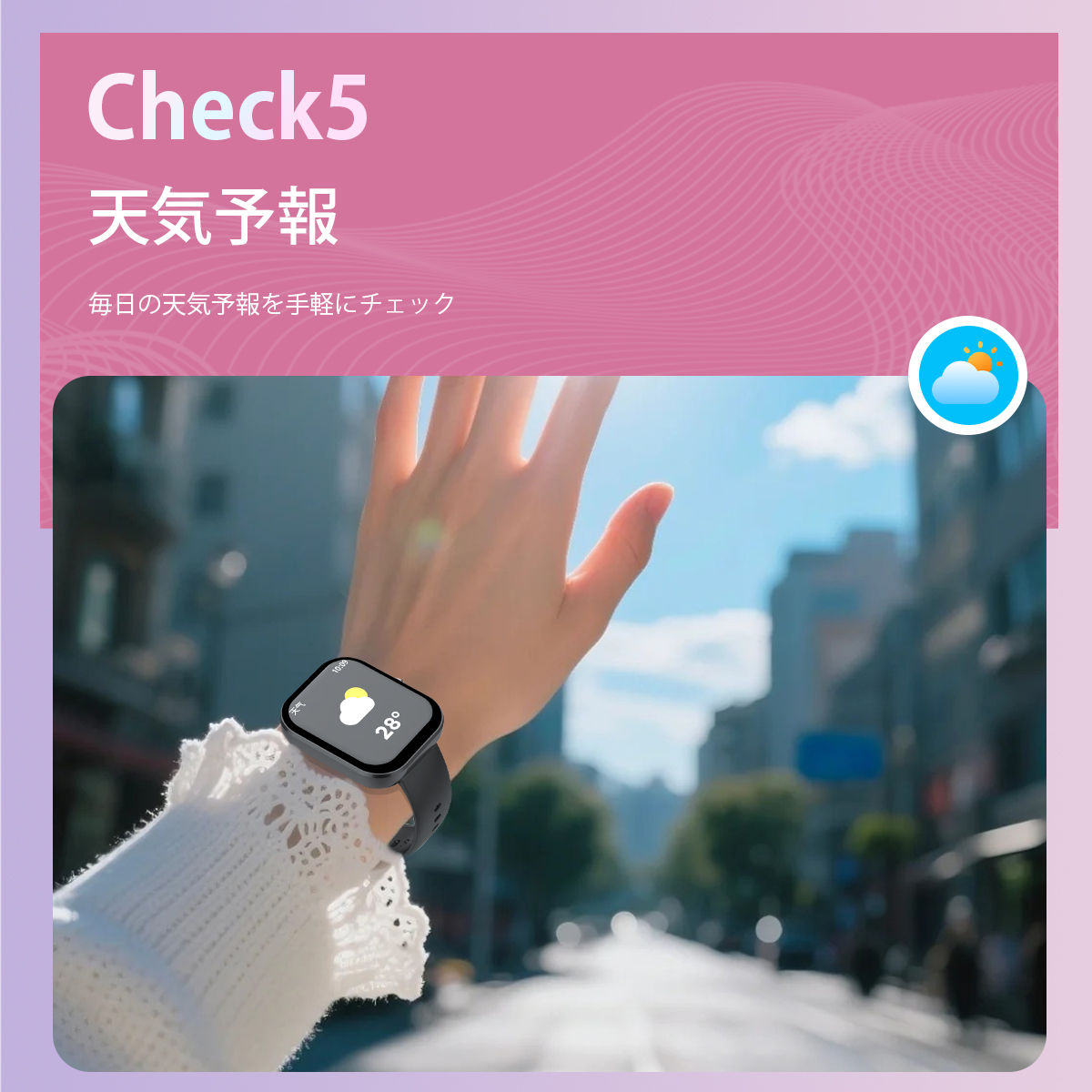 スマートウォッチ 通話機能付 1.96インチ大画面  血中酸素 心拍数 睡眠検測 歩数計 音楽再生 カメラ制御 IP68防水 長時間待機 着信 SHRATCH 腕時計