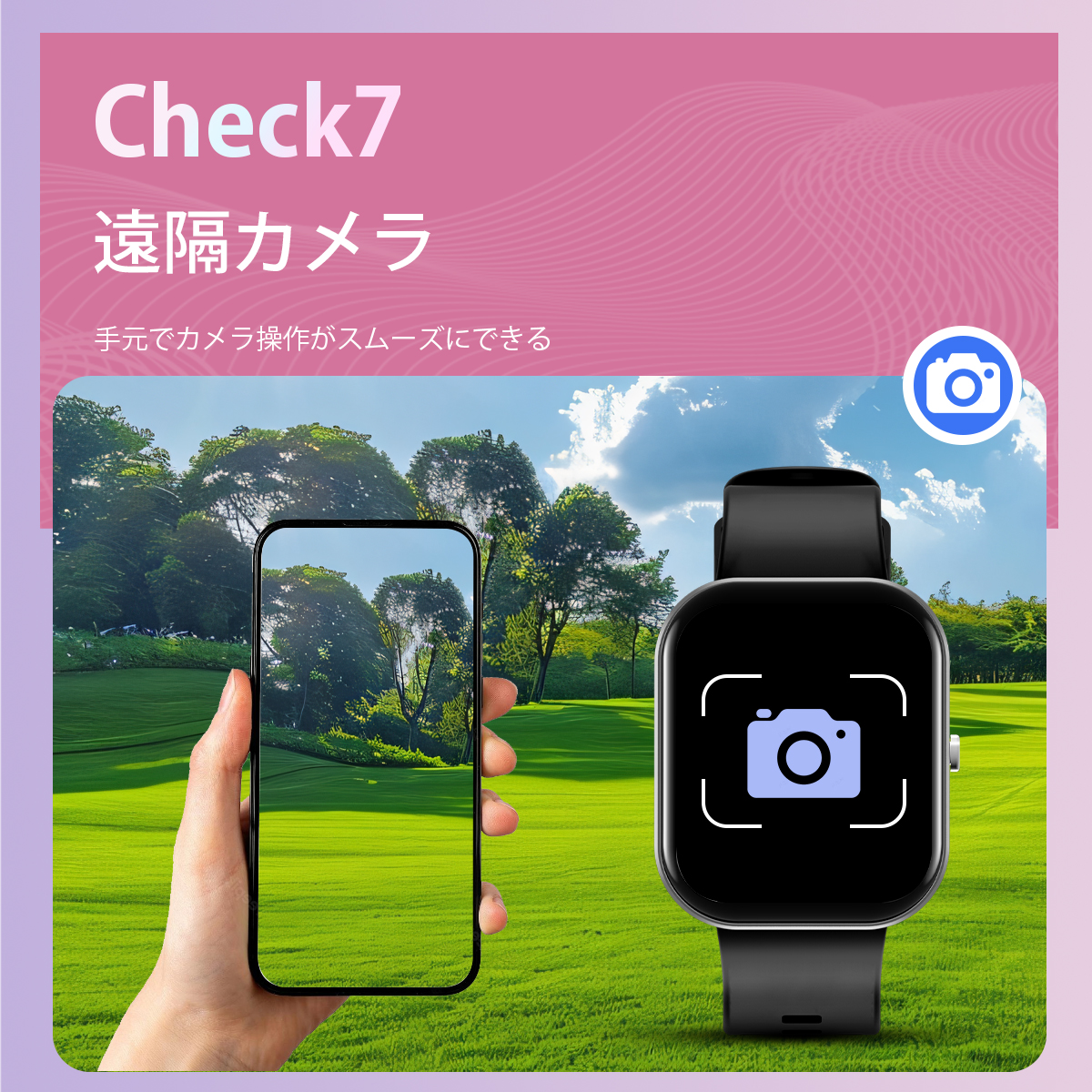 スマートウォッチ 通話機能付 1.96インチ大画面  血中酸素 心拍数 睡眠検測 歩数計 音楽再生 カメラ制御 IP68防水 長時間待機 着信 SHRATCH 腕時計