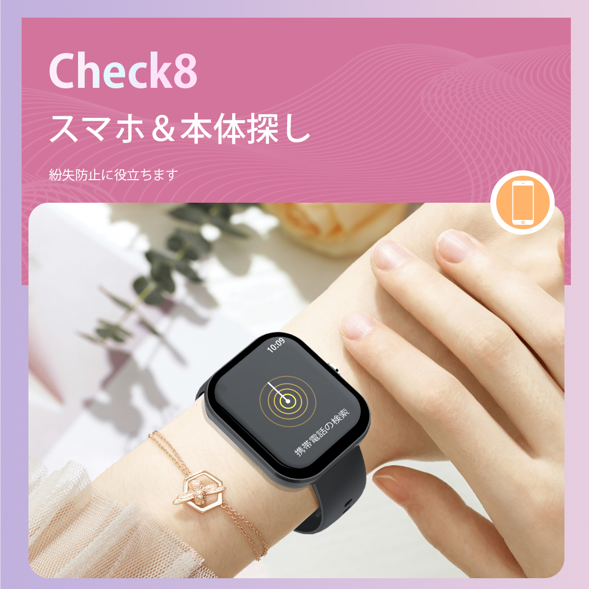 スマートウォッチ 通話機能付 1.96インチ大画面  血中酸素 心拍数 睡眠検測 歩数計 音楽再生 カメラ制御 IP68防水 長時間待機 着信 SHRATCH 腕時計