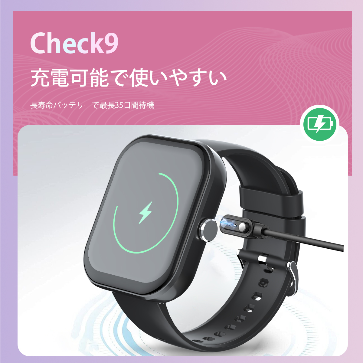 スマートウォッチ 通話機能付 1.96インチ大画面  血中酸素 心拍数 睡眠検測 歩数計 音楽再生 カメラ制御 IP68防水 長時間待機 着信 SHRATCH 腕時計