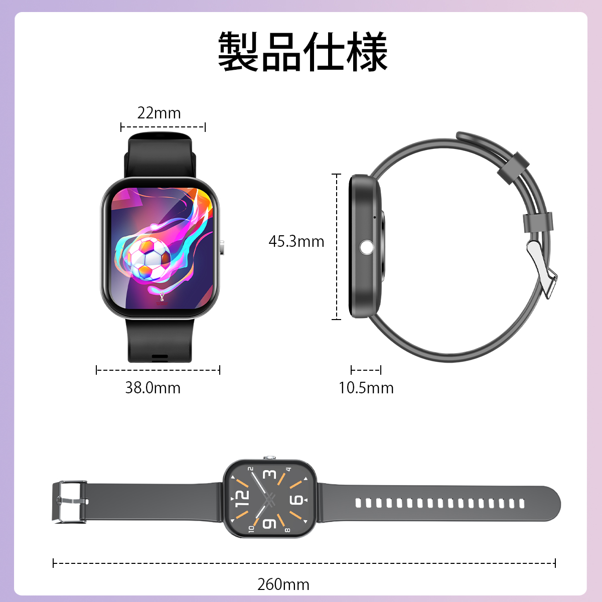 スマートウォッチ 通話機能付 1.96インチ大画面  血中酸素 心拍数 睡眠検測 歩数計 音楽再生 カメラ制御 IP68防水 長時間待機 着信 SHRATCH 腕時計