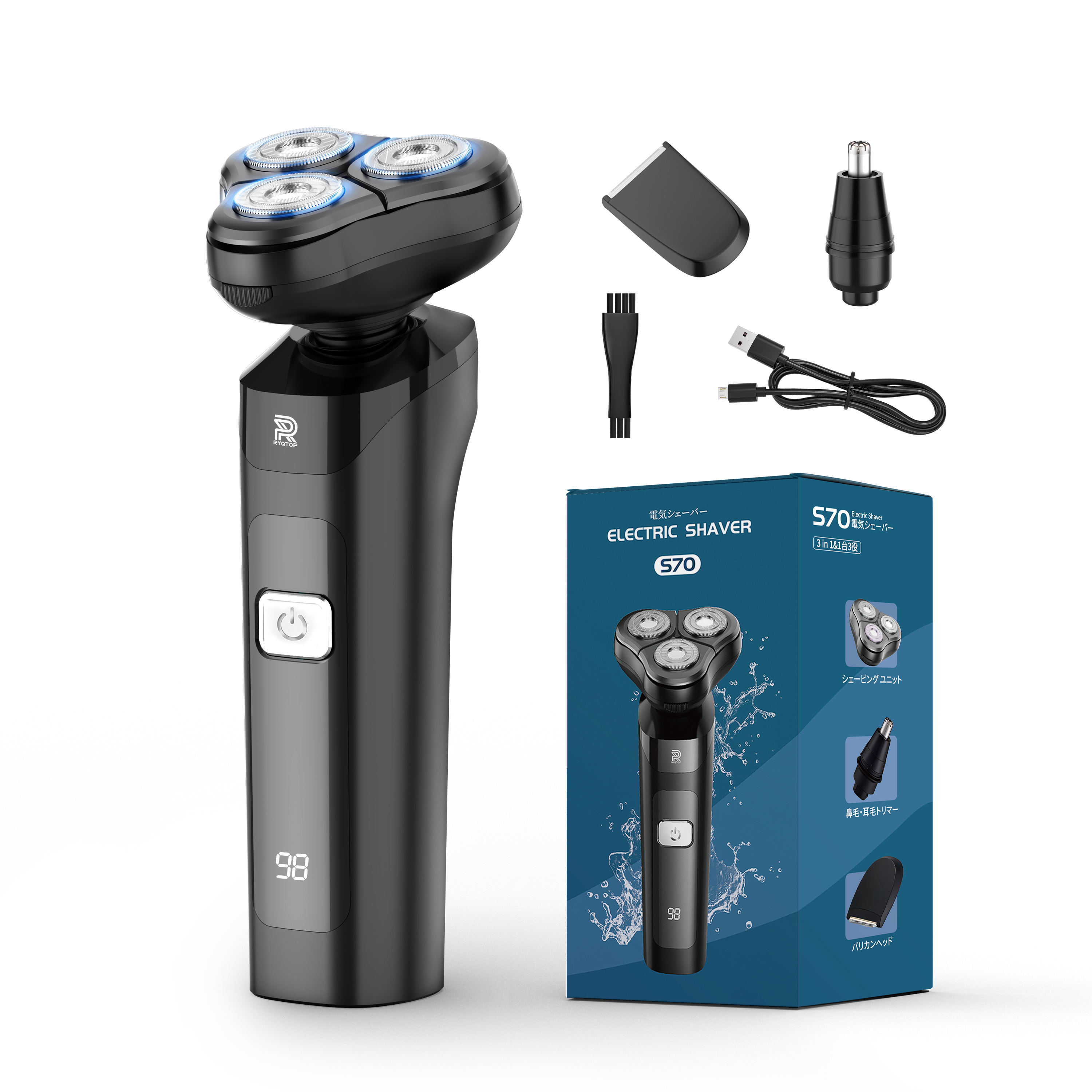 シェーバー メンズ 髭剃り 多機能シェーバー 3IN1 電気シェーバー ひげそり 電動ひげそり 回転式 3枚刃 LCD電池残量表示 防水 type-c充電 ロック機能 トリマー刃