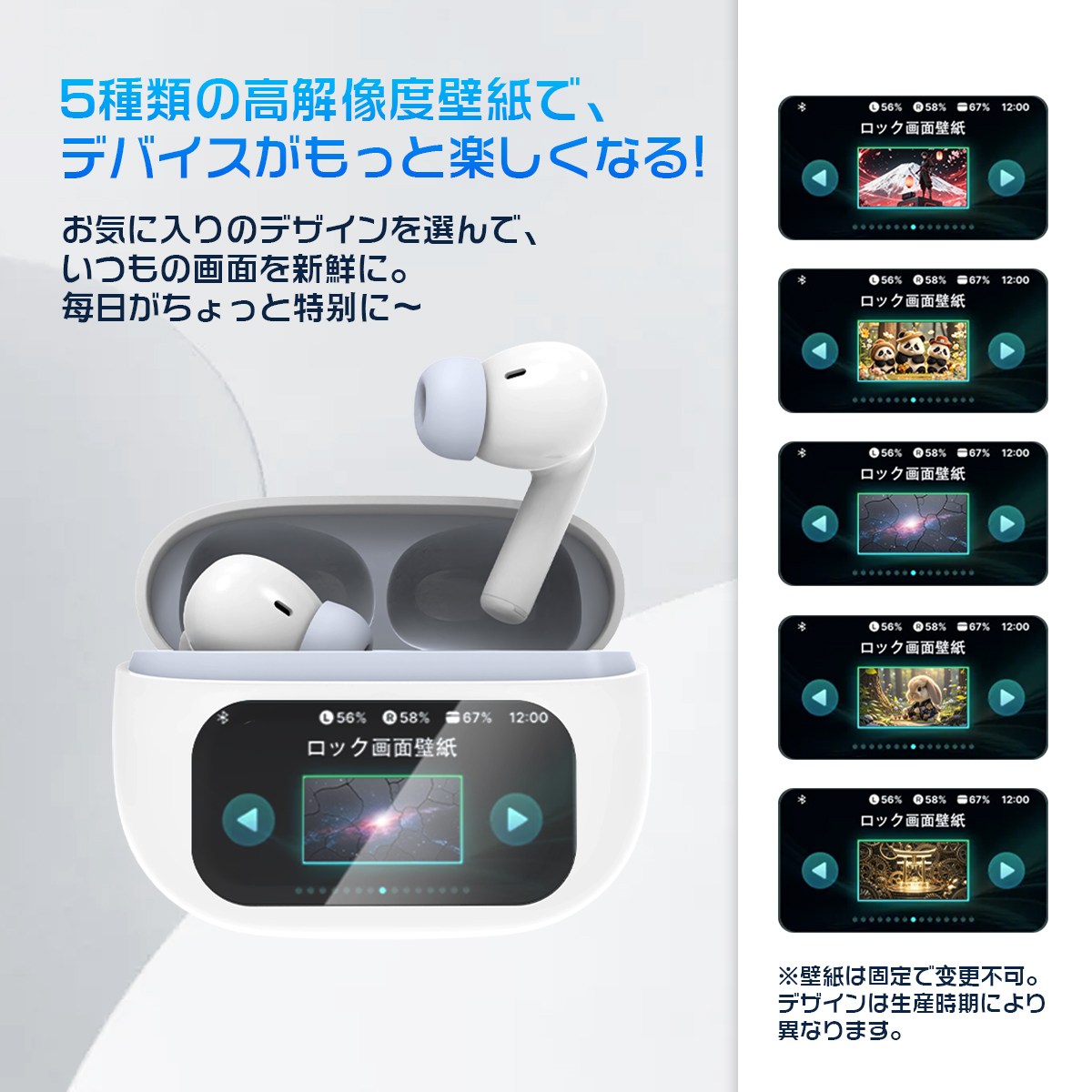 ワイヤレスイヤホン bluetoothイヤホン 液晶付き 残量表示 Bluetooth6.0 ANC対応 イヤホン ノイズキャンセリング 自動ペアリング 60H連続再生 HiFi高音質 Type‐C急速充電 LEDディスプレイ IPX7防水 マイク内蔵 iPhone/Android 旅行/出張 Siri対応