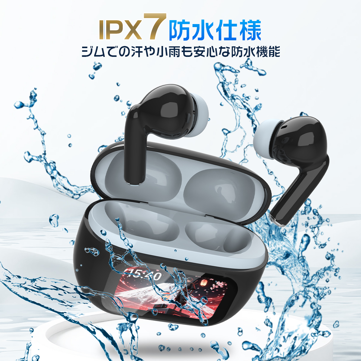 ワイヤレスイヤホン bluetoothイヤホン 液晶付き 残量表示 Bluetooth6.0 ANC対応 イヤホン ノイズキャンセリング 自動ペアリング 60H連続再生 HiFi高音質 Type‐C急速充電 LEDディスプレイ IPX7防水 マイク内蔵 iPhone/Android 旅行/出張 Siri対応