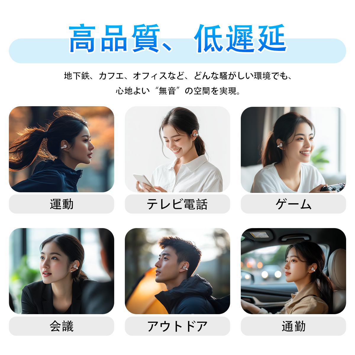 ワイヤレスイヤホン イヤーカフ bluetoothイヤホン 骨伝導イヤホン 装着感ゼロ Bluetooth6.0 残量表示 AAC高音質 イヤホン 液晶付き 60H連続再生 HiFi LEDディスプレイ 耳挟み式 自動ペアリング Type‐C急速充電 マイク付き Siri対応