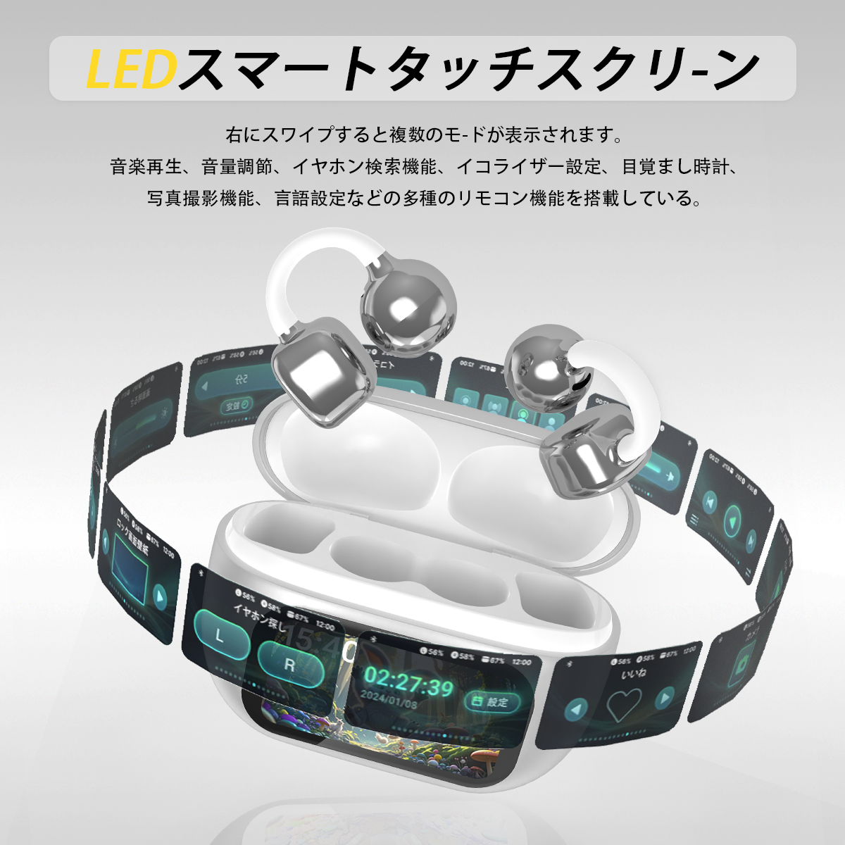 ワイヤレスイヤホン イヤーカフ bluetoothイヤホン 骨伝導イヤホン 装着感ゼロ Bluetooth6.0 残量表示 AAC高音質 イヤホン 液晶付き 60H連続再生 HiFi LEDディスプレイ 耳挟み式 自動ペアリング Type‐C急速充電 マイク付き Siri対応