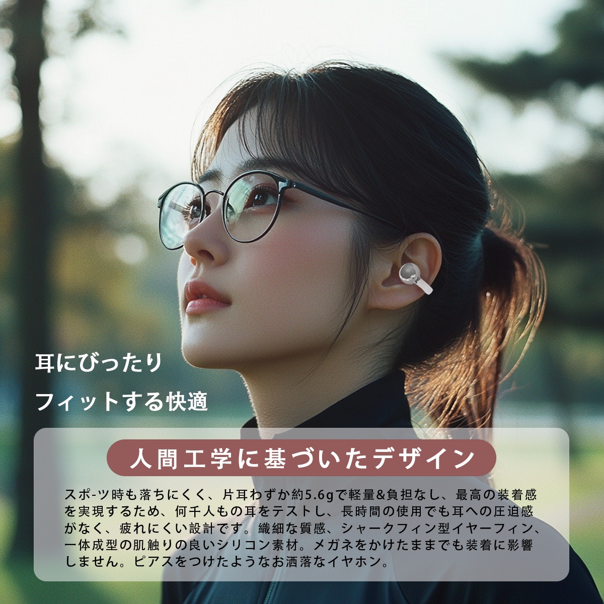 ワイヤレスイヤホン イヤーカフ bluetoothイヤホン 骨伝導イヤホン 装着感ゼロ Bluetooth6.0 残量表示 AAC高音質 イヤホン 液晶付き 60H連続再生 HiFi LEDディスプレイ 耳挟み式 自動ペアリング Type‐C急速充電 マイク付き Siri対応