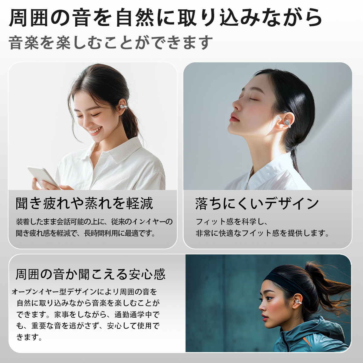 ワイヤレスイヤホン イヤーカフ bluetoothイヤホン 骨伝導イヤホン 装着感ゼロ Bluetooth6.0 残量表示 AAC高音質 イヤホン 液晶付き 60H連続再生 HiFi LEDディスプレイ 耳挟み式 自動ペアリング Type‐C急速充電 マイク付き Siri対応