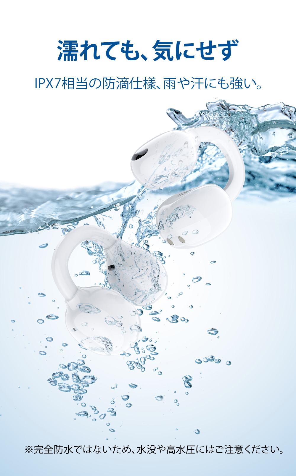 ワイヤレスイヤホン 骨伝導 イヤホン bluetoothイヤホン SHRATCH オープンイヤー型 耳を塞がない 骨伝導イヤホン イヤフォン 残量表示 音漏れ抑制 急速充電