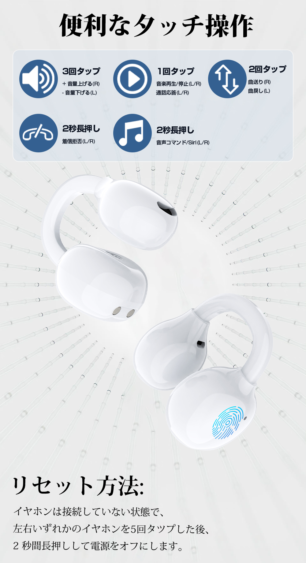 ワイヤレスイヤホン 骨伝導 イヤホン bluetoothイヤホン SHRATCH オープンイヤー型 耳を塞がない 骨伝導イヤホン イヤフォン 残量表示 音漏れ抑制 急速充電