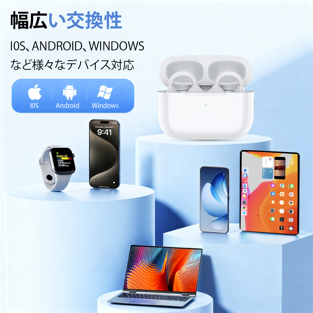 ワイヤレスイヤホン 骨伝導 イヤホン bluetoothイヤホン SHRATCH オープンイヤー型 耳を塞がない 骨伝導イヤホン イヤフォン 残量表示 音漏れ抑制 急速充電