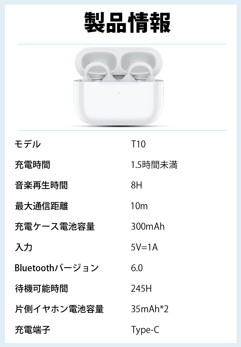 ワイヤレスイヤホン 骨伝導 イヤホン bluetoothイヤホン SHRATCH オープンイヤー型 耳を塞がない 骨伝導イヤホン イヤフォン 残量表示 音漏れ抑制 急速充電